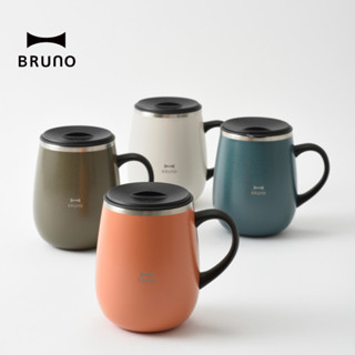 แก้วเก็บอุณหภูมิ BRUNO Stainless Mug Tall 460ml  BHK263 แก้วน้ำสแตนเลสพร้อมฝา(ใบใหญ่) แก้วมัคน่ารักมีสไตล์