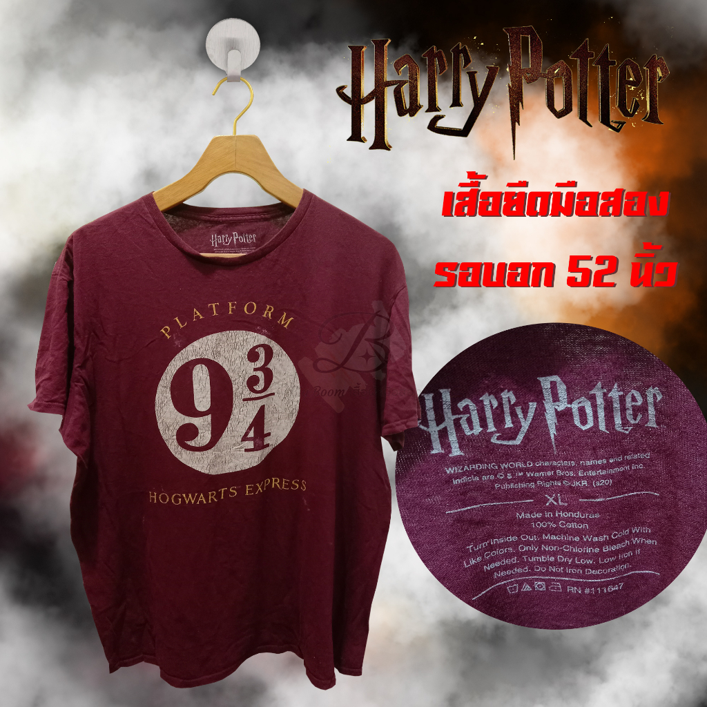 เสื้อยืดUSA เสื้อแฮร์รี่พอตเตอร์ Harry Potter แบรนด์แท้ มือสอง