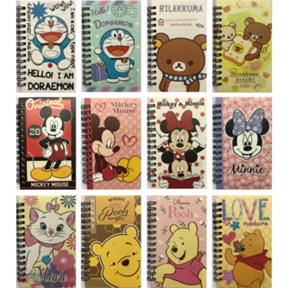 ใหม่ สมุดถนอมสายตาขนาดพกพา ลายการ์ตูน Disney น่ารัก