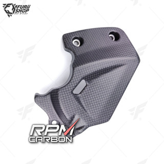 ครอบสเตอร์ RPM Carbon Sprocket Cover : for Ducati Hypermotard 950 2020+