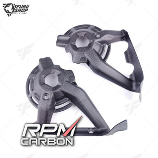 ครอบเครื่อง RPM Carbon Radiator Fan Covers : for Ducati Hypermotard 950 2020+