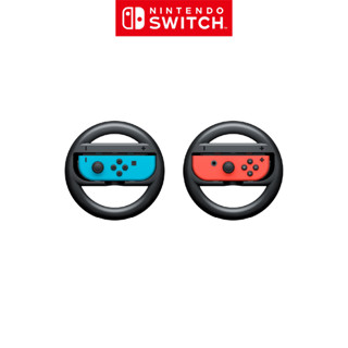 [Nintendo Official Store] Joy-Con Wheel (ชุด 2 ตัว)