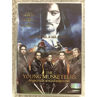 DVD The Young Musketeers . ดีวีดี ศึกทหารเสือผ่าบัลลังก์ทรราชย์ (แนว แอคชั่นผจญภัย)