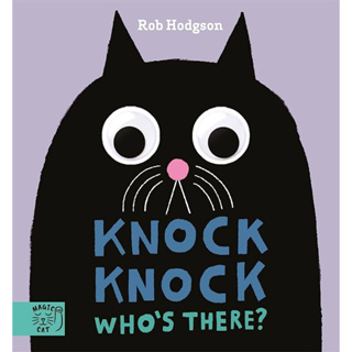[หนังสือเด็ก] Knock Knock…Whos There ภาษาอังกฤษ the little book of joy slow down magic cat children english