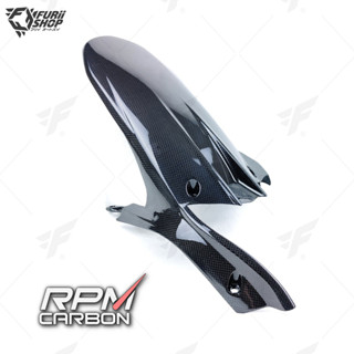 บังโคลนหลัง RPM Carbon Rear Fender : for Ducati Multistrada 950/Multistrada 1200 Enduro/Multistrada 1260 Enduro 2017+