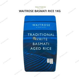 ข้าวบาสมาติ คุณภาพมาตรฐาน100% Waitrose Basmati Aged Rice ขนาด 1kg