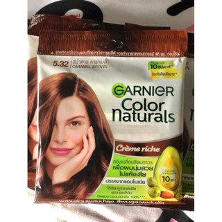 ⚡️สีน้ำตาลคาราเมล 5.32 Garnier Color Naturals ครีมเปลี่ยนสีผม การ์นิเย่ คัลเลอร์ แนทเชอรัลส์