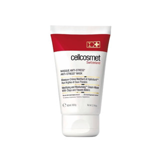 9.15 ลดอีก 1000฿ โค้ดshopee[20DDXTRA915] Cellcosmet - Anti-Stress* Mask  ขนาด 60 ml.