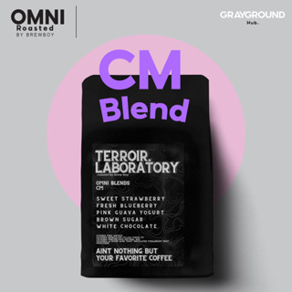 เมล็ดกาแฟ “CM” by Terroir Lab.Sweet Strawberry, Fresh Blueberry, Pink Guava Cm blend