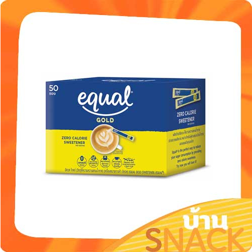 Equal Gold อิควล โกลด์ สารให้ความหวานแทนน้ำตาล ปราศจากแคลอรี่ 50 ซอง