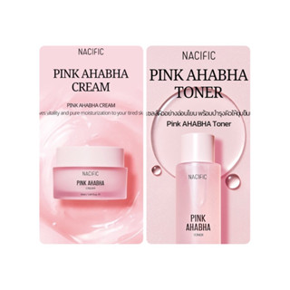 Exp.2025 (แถม!!มาส์กหน้า89฿) NACIFIC Pink AHA BHA Toner 150ml. / cream 50ml. นาซิฟิก ครีมบำรุงหน้า โทนเนอร์ เกาหลีใต้