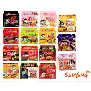 มาม่าเกาหลีซัมยัง(Samyang) มีหลายรส