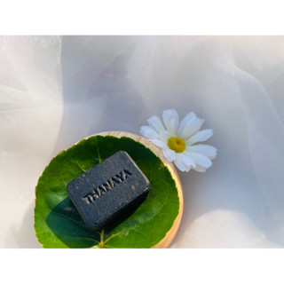 สบู่ดำดีท้อกลดสิว Black Charcoal Facial Detoxifying Soap