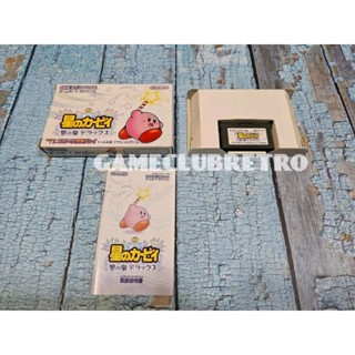 Kirby Gameboy Advance