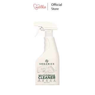 SOGANICS Multi-Purpose Cleaner น้ำยาทำความสะอาดอเนกประสงค์ โซแกนิคส์ 500mL