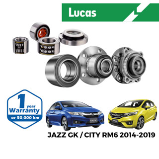 LUCAS ลูกปืนล้อ หน้า และ หลัง สำหรับ Honda City RM6 / Jazz GK