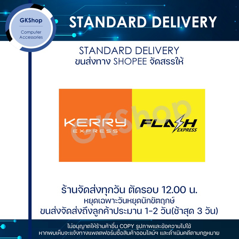 ACER BATTERY NOTEBOOK  TYPE: AL12A32 รุ่น V5-431 V5-471 Series 2600mAh เอเซอร์แบตเตอรี่โน๊ตบุ๊คใหม่มือหนึ่งราคาถูกที่สุด