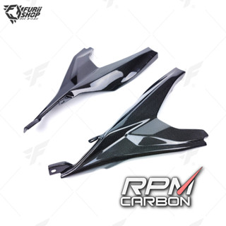 ครอบซับเฟรม RPM Carbon Subframe Covers : for Ducati Panigale 899/959/V2 2012+