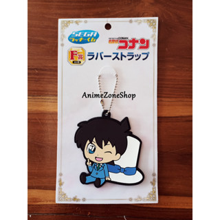 [แท้/มือ1] Detective Conan Kudo Shinichi Rubber Strap Big Size พวงกุญแจแสตรปยางขนาดใหญ่ จาก ยอดนักสืบจิ๋วโคนัน