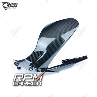 บังโคลนหลัง RPM Carbon Rear Fender/Chain Guard : for Ducati Panigale V4/Streetfighter V4 2018+