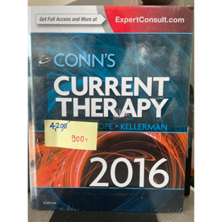 SALE!!!!! Conns Current Therapy 2016