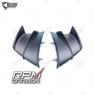 ปีกข้าง RPM Carbon Winglets : for Ducati Panigale V4 2020-2021