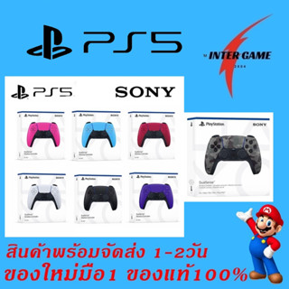 PS5 DualSense Wireless Controller #จอย ps5 #จอย ps.5 #Ps5 joy ps5 controller ของแท้ japan asia