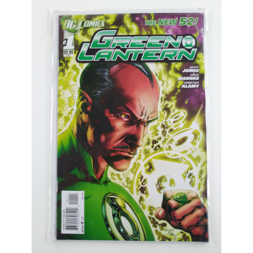 หนังสือการ์ตูน Green Lantern #1 (2011) ภาษาอังกฤษ