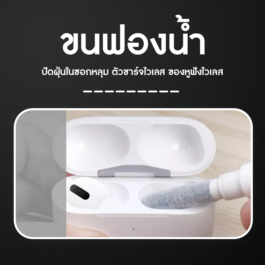 รูปภาพ 5