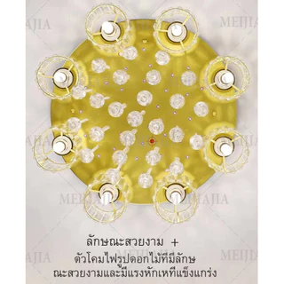 โคมไฟเพดานห้องนอน ทรงกลมสีทอง ห้องนั่งเล่น โคมไฟคริสตัล ห้องรับประทานอาหาร โคมไฟตกแต่งภายใน 26