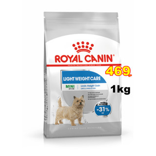 Royal canin Mini light weight care 1kg สูตรสำหรับพันธุ์เล็กควบคุมน้ำหนัก ขนาด1กก.