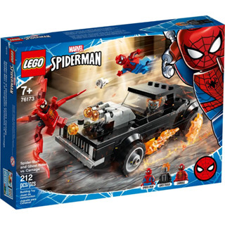 LEGO® Spider-Man 76173 Spider-Man and Ghost Rider vs. Carnage - เลโก้ใหม่ ของแท้ 💯% กล่องสวย พร้อมส่ง