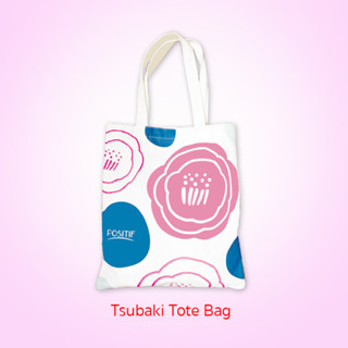 (ของแถม) POSITIF TSUBAKI TOTE BAG