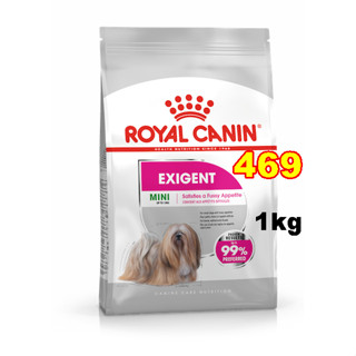 Royal canin Mini Exigent 1kg. สุนัขพันธุ์เล็กกินยาก เลือกกินอาหาร Exp.11/2023