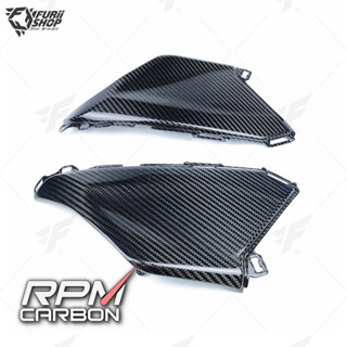 แฟริ่งข้างถัง RPM Carbon Tank Grip Panels : for Honda CBR1000RR 2017+