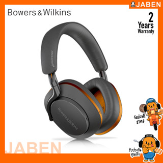 Bowers &amp; Wilkins PX8 McLaren Edition หูฟังครอบหัวไร้สาย รองรับ Bluetooth 5.2