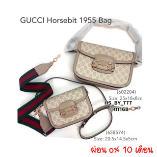 GUCCI Horsebit 1955 mini/ Small GG supreme canvas Beige/White  Bag ของแท้