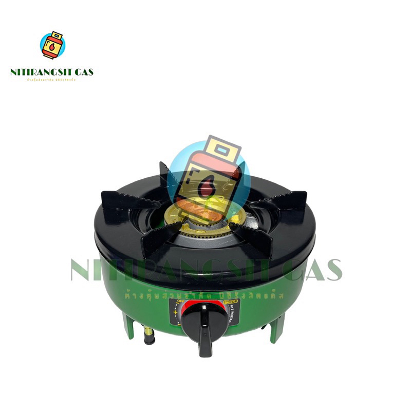 SEIKI โครงเตาแก๊ส เตาแก๊สวางบนถังแก๊สสำหรับถัง7และ15กิโล คุณภาพดี แข็งแรง ⭐️สินค้าไม่รวมหัวปรับแรงดั