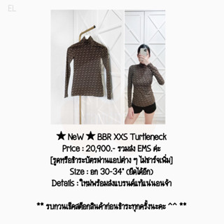 ★ NeW ★ BBR XXS Turtleneck