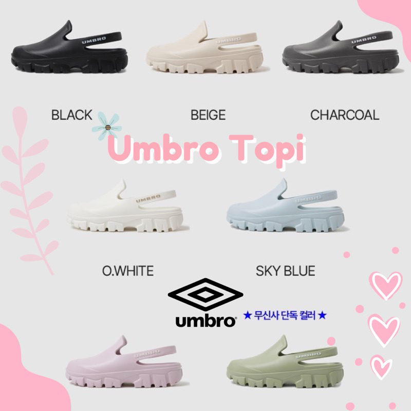อ่านก่อนสั่งค่ะ 😊 Pre-order ✈️ รองเท้า UMBRO TOPI ของแท้ 100%