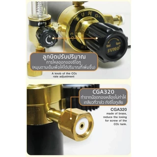 SUMO​ เกจ์​ซีโอทู​ HEATER 220V​ เกจซีโอทู​ มีตัวอุ่นแก๊ส​ รุ่นปรับแต่งแรงดัน CO2 REGULATOR เกจ์CO2 เกจซีโอทู