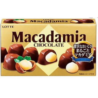 LOTTE Macadamia Chocolate 67g.