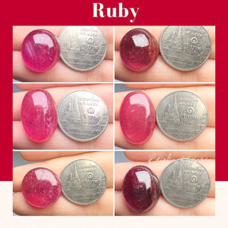 RBB034 Natural Ruby พลอยทับทิมแท้ พลอยทับทิมธรรมชาติ ทับทิมอาฟริกา