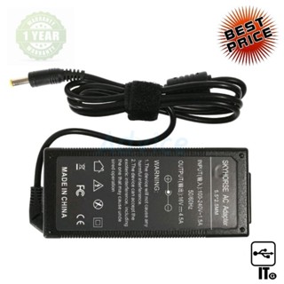 Adapter NB LENOVO (A, 5.5*2.5mm) 16V (75W) 4.5A SKYHORSE อะแดปเตอร์สำหรับแล็ปท็อป สายชาร์ท สายชาร์จ ประกัน 1Y