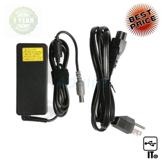 Adapter NB LENOVO (7.9*5.5mm) 20V (65W) 3.25A MAGIC TECH อะแดปเตอร์สำหรับแล็ปท็อป สายชาร์ท สายชาร์จ ประกัน 1Y