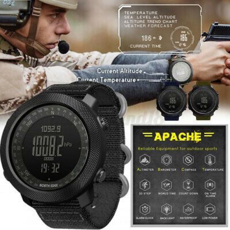 north edge Apache3 นาฬิกาดิจิทัล