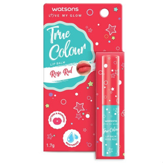 WATSONS วัตสัน ทรู คัลเลอร์ ลิป บาล์ม โรส เรด 1.7ก.