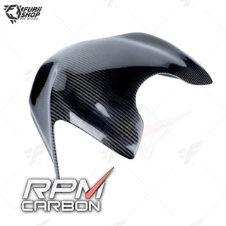 ครอบถัง RPM Carbon Tank Cover : for Kawasaki H2/H2R 2015+