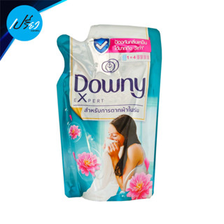 ดาวน์นี่ 300ml. downy 300 ml (มีให้เลือก 5 สูตร)