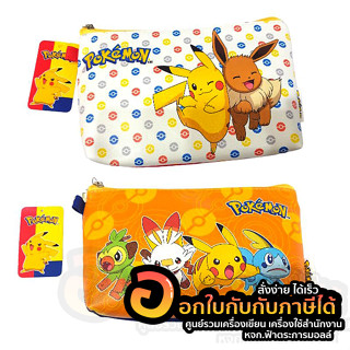 กระเป๋าดินสอ Pokemon กล่องดินสอ หนัง PU ลาย โปเกม่อน รุ่น PKK03 กระเป๋า แบบซิป ลิขสิทธิ์แท้ จำนวน 1ใบ พร้อมส่ง